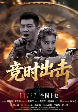 丝袜女仆